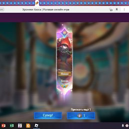 ����, ������, 19 ���