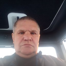 �������, 57 ���, ��������