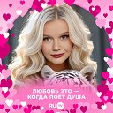 ���� �������, ������ - ��������� 29 ����� 2024 � ������ ���� ����������