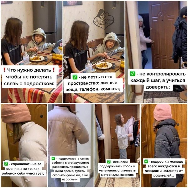 ��� ��������� ������� �������������� �������� � ����������
