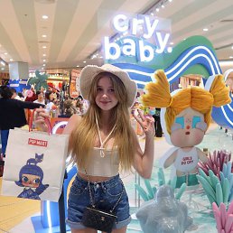 ���� Liza, ������, 20 ��� - ��������� 26 ������ 2026