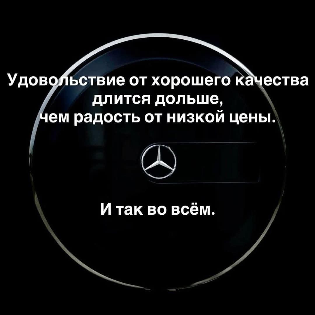  - 13  2025  18:23 - 3