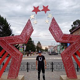 �������, ������, 45 ���