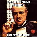 ���� ����, ������, 53 ���� - ��������� 11 ������ 2024