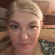 �������, 54 ����, ����