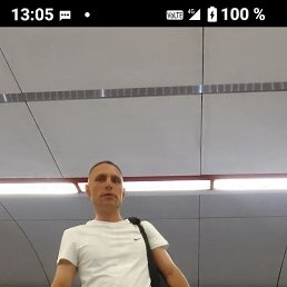 ����, ����, 40 ���