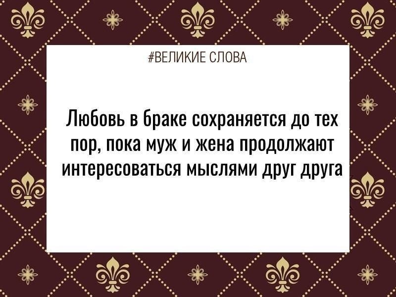 ������� ����� | ������, ����� � �������� - 14 ������� 2025 � 19:33