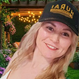 Dina, ���������, 41 ���