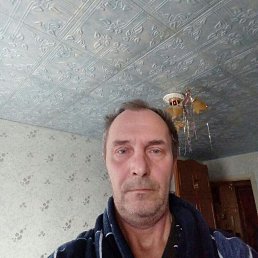 ������, 45 ���, �������