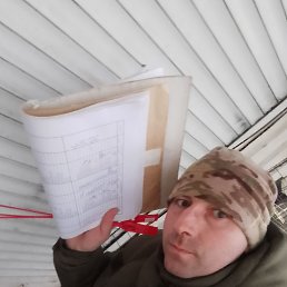 ���� �����, ������������, 34 ���� - ��������� 29 ������ 2025