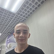 �����, 18 ���, ������