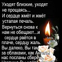 ���� ������, ���������, 71 ��� - ��������� 21 ������ 2026 � ������ ������ ��������