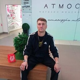 , 47, 