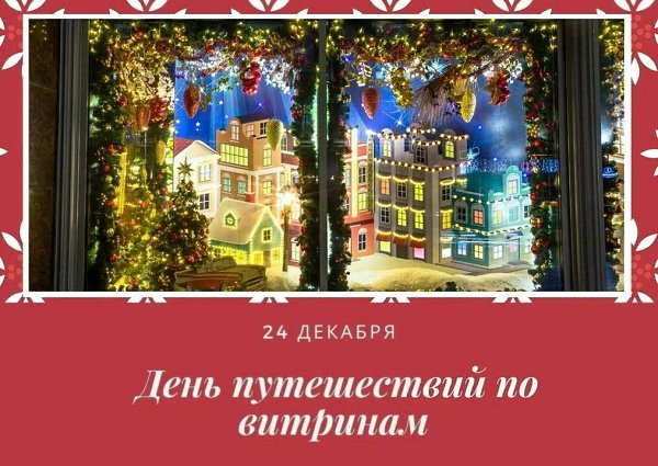 �������: �������, ��������, �������, ��������, ������ - 6