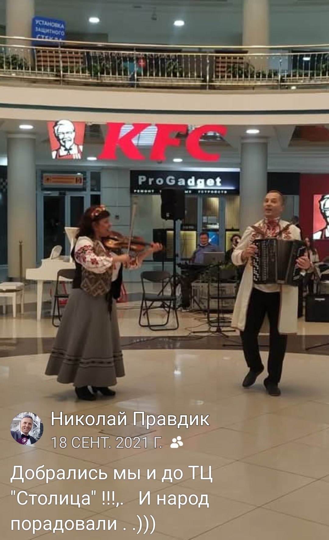 2 ���� ������ � ��������� ���� �������� ��� � � ������� ... ��� �� ������� ?!? ... �� � ��� ��� - ... - 3