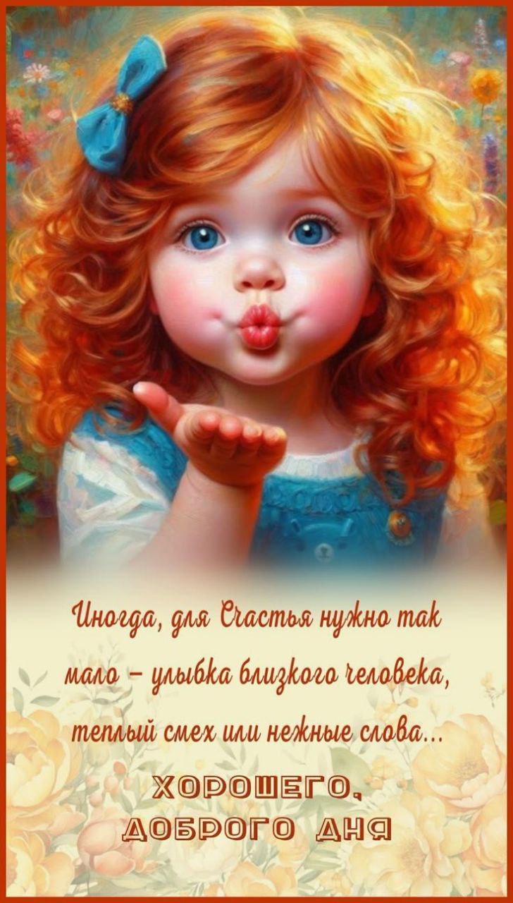  - 9  2025  13:39