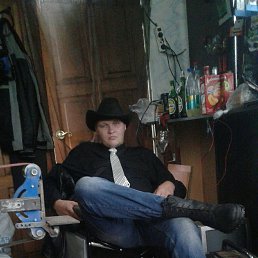 , 33 , 