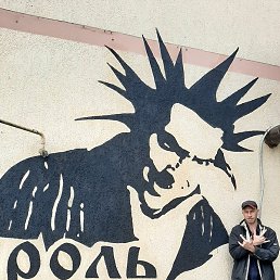 �����, �������, 39 ���