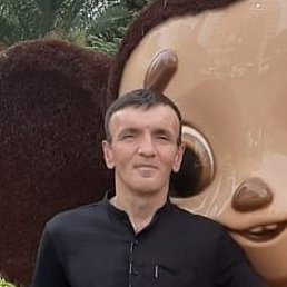 �����, ������, 47 ���