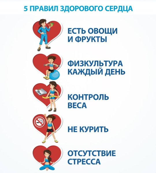 ������� � 29 �������� - �������� ���������� ���� �� ��������� ���� ������! ����� ���� �������� ... - 3