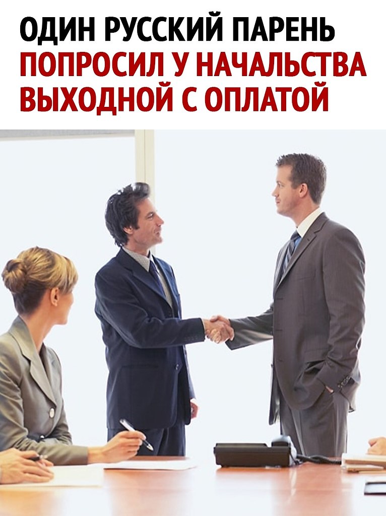  - 10  2025  09:49