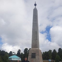 ����, �������, 50 ���