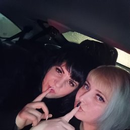 �������, ������, 37 ���