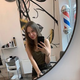 ���, �������, 28 ���