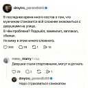 � ���� ������� ���? �� ������� ������ ��������