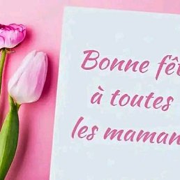 ���� Flerimont, Delmas, 29 ��� - ��������� 22 ������� 2023