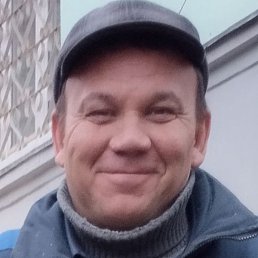 �����, ������, 45 ���