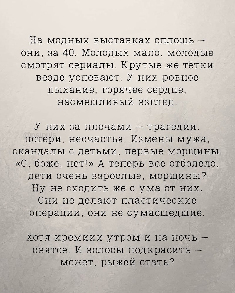 . - 17  2025  13:35 - 5