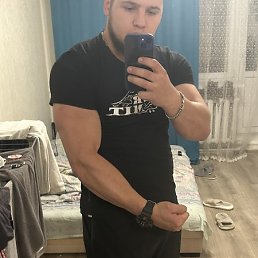 �������, �����������, 23 ����