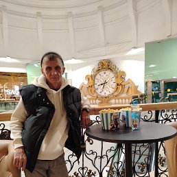 ������ ���������, 52 ����, ������������