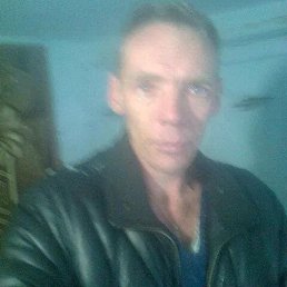 ������ ������, 54 ����, �������