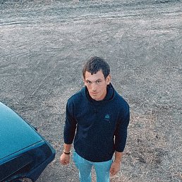 ������, 28 ���, ������