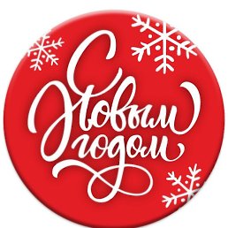 ���� ������, ����, 52 ���� - ��������� 1 ������� 2026