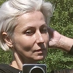 �����, ������