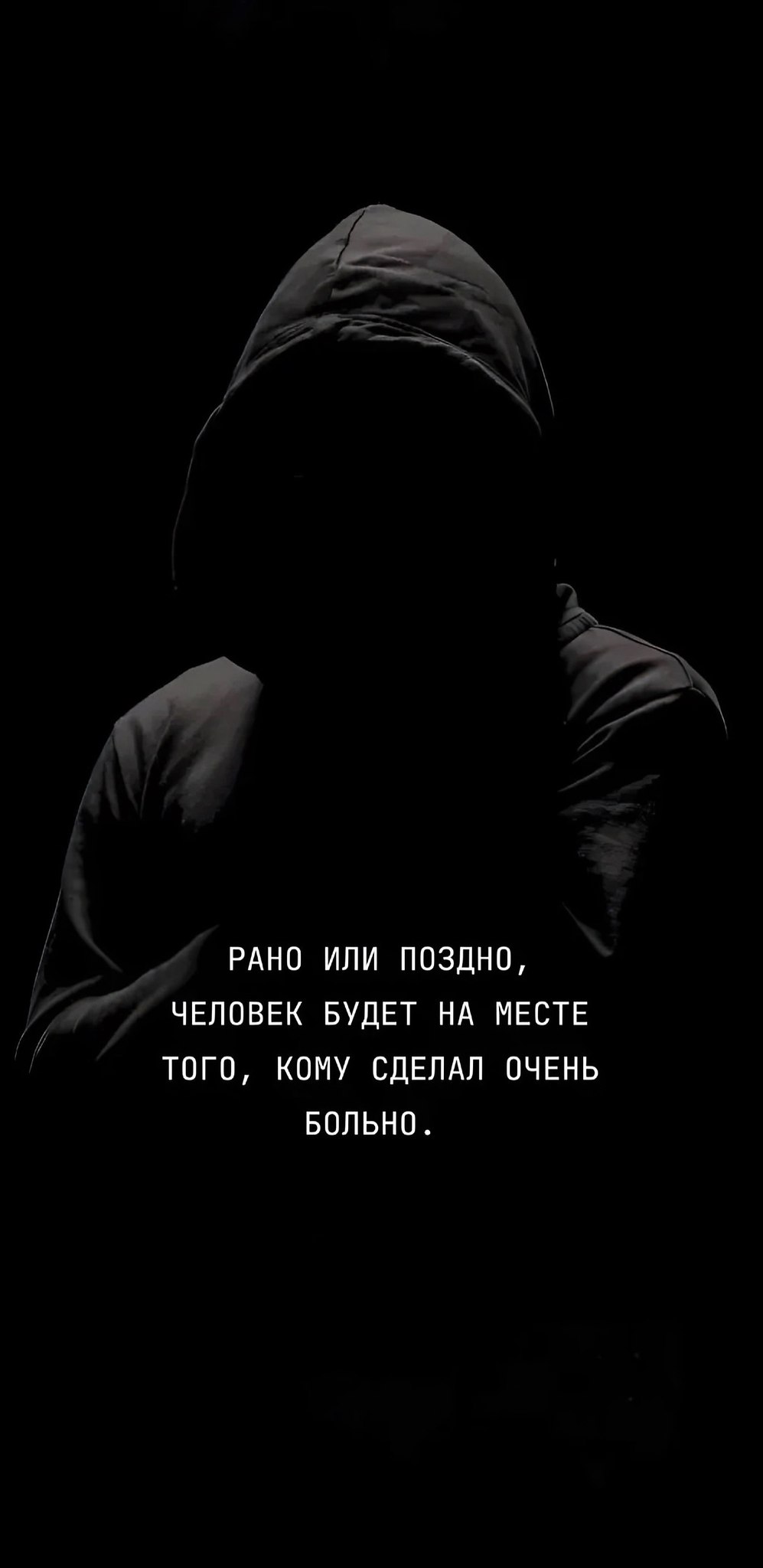  - 19  2025  11:24