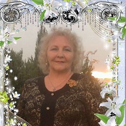 �������, �������, 64 ����