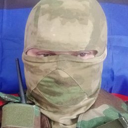 �����, �����, 53 ����