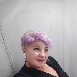 Natali, , 44 