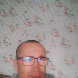 �������, �����, 55 ���