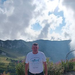 �������, �����, 53 ����