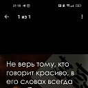 ���� �������, �����������, 49 ��� - ��������� 18 ���� 2025 � ������ ���� ����������