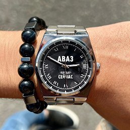 ����, ������, 38 ���