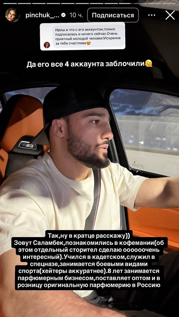 ����� ������ ��� ������ ������ � ������ �� �������� ������ �������� ���� � ����� ������������ ... - 3
