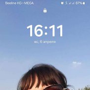 �����, 45 ���, ������