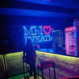 Alla, ����, 42 ����