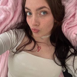 �����, 18 ���, ������
